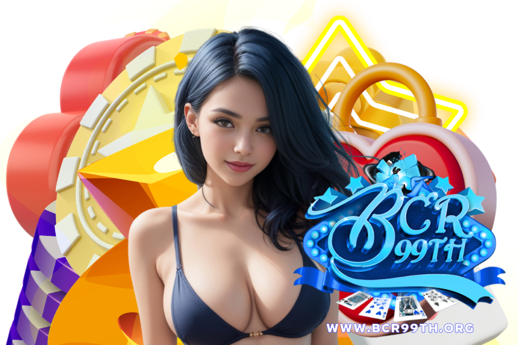 bcr99th ทางเข้า